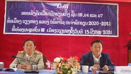    ໃນຕອນເຊົ້າຂອງວັນທີ 15 ມັງກອນ 2021 ຢູ່ຫ້ອງປະຊຸມຊັ້ນ III ຫ້ອງວ່າການເມືອງວຽງທອງ, ແຂວງບໍລິຄໍາໄຊ ຫ້ອງການສືກສາທິການ ແລະ ກິລາເມືອງ ໄດ້ຈັດພິທີສອບເສັງຄັດເລືອກນັກຮຽນເກັ່ງ ຊັ້ນ ປ5, ມ4 ແລະ ມ7 ທົ່ວເມືອງວຽງທອງ ປະຈໍາສົກຮຽນ [&hellip;]