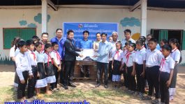 ເພື່ອເປັນການສ້າງຂະບວນການຂໍ່ານັບຮັບຕ້ອນ ບັ້ນເລືອກຕັ້ງສະມາຊິກສະພາແຫ່ງຊາດ ຊຸດທີ IX ແລະ ສະພາປະຊາຊົນແຂວງ ຊຸດ ທີ II, ໃນວັນທີ 19 ກຸມພາ 2021 ຊາວໜຸ່ມພະແນກສາທາແຂວງບໍລິຄຳໄຊ ນໍາໂດຍ ທ່ານ ພຸດທະແສງ ຈະຕຸພອນໄຊ ເລຂາຊາວໜຸ່ມຮາກຖານ ພະແນກສາທາແຂວງ [&hellip;]