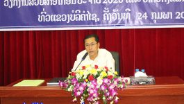 ກອງປະຊຸມສະຫຼຸບວຽກງານສ່ວຍສາອາກອນແຂວງບໍລິຄຳໄຊ ປີ 2020 ແລະ ທິດທາງແຜນການ 2021 ໄດ້ຈັດຂຶ້ນໃນວັນທີ 24 ກຸມພາ 2021 ຢູ່ຫ້ອງປະຊຸມຂອງຕົນ ເຂົ້າຮ່ວມໂດຍທ່ານ ແສງຈັນ ຄຳປະເສີດ ຫົວໜ້າສ່ວຍສາອາກອນປະຈຳແຂວງ, ມີອາກອນຂັ້ນແຂວງ, ເມືອງ ແລະ ພາກສ່ວນທີ່ກ່ຽວຂ້ອງ ເຂົ້າຮ່ວມ. [&hellip;]