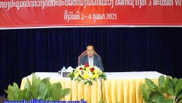 ກອງປະຊຸມເປີດກວ້າງຄົບຄະນະບໍລິຫານງານພັກແຂວງບໍລິຄຳໄຊ ຄັ້ງທີ 3 ສະໄໝ ທີ VII ໄດ້ໄຂຂຶ້ນຢ່າງເປັນທາງການ ໃນວັນທີ 3 ກຸມພາ 2021 ຢູ່ຫ້ອງປະຊຸມຫ້ອງວ່າການແຂວງ ເປັນປະທານໂດຍ ສະຫາຍ ປອ ກອງແກ້ວ ໄຊສົງຄາມ ກຳມະການສູນກາງພັກ ເລຂາພັກແຂວງ ເຈົ້າແຂວງບໍລິຄຳໄຊ [&hellip;]