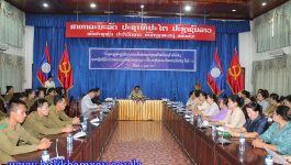 ກອງປະຊຸມ ສະຫຼຸບຜົນງານການເຄື່ອນໄຫວວຽກງານ ກອງທຶນໜຶ່ງດວງໃຈບໍລິຄຳໄຊ ຊ່ວຍເຫຼືອສັງຄົມ ໃນການກະກຽມໃຫ້ແກ້ກອງປະຊຸມ 3 ຂັ້ນ ຂອງອົງຄະນະພັກແຂວງບໍລິຄຳໄຊ ຄັ້ງທີ VII ໄດ້ຈັດຂຶ້ນໃນວັນທີ 26 ກຸມພາ 2021 ຢູ່ຫ້ອງປະຊຸມຫ້ອງວ່າການແຂວງ ໃຫ້ກຽດເຂົ້າຮ່ວມໂດຍ ທ່ານ ຄຳແຫວນ ປັນຍານຸວົງ ຮອງເຈົ້າແຂວງບໍລິຄຳໄຊ, [&hellip;]