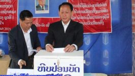 ການເລືອກຕັ້ງສະມາຊິກສະພາແຫ່ງຊາດ ຊຸດທີ IX ແລະ ສະມາຊິກສະພາປະຊາຊົນແຂວງ ຊຸດທີ II ໄດ້ໄຂຂຶ້ນຢ່າງເປັນທາງການ ໃນຕອນເຊົ້າຂອງວັນທີ 21 ກຸມພາ 2021 ພ້ອມກັນໃນຂອບເຂດທົ່ວປະເທດ ຢ່າງເປັນຂະບວນຟົດຟື້ນ. ຢູ່ໜ່ວຍປ່ອນບັດເລືອກຕັ້ງທີ 10 ບ້ານທ່າບົກ ເມືອງທ່າພະບາດ ແຂວງບໍລິຄຳໄຊ ກໍ່ໄດ້ມີ [&hellip;]