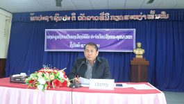 ໃນວັນທີ່ 12 ກຸມພາ 2021 ຢູ່ຫ້ອງປະຊູມເບີ 3 ຂອງເມືອງບໍລິຄັນ ແຂວງບໍລິຄຳໄຊ ໄດ້ຈັດກອງປະຊຸມອົງການປົກຄອງປະຈໍາເດືອນ ທັນວາ2020, ມັງກອນ 2021 ແລະ ວາງທີດທາງແຜນການໃນເດືອນ ກຸມພາ ປີ 2021 ຂື້ນ, ພາຍໃຕ້ການເປັນປະທານຂອງ ທ່ານ [&hellip;]