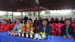     ເພື່ອເປັນການຂັບນັບຮັບຕ້ອນວັນເລືອກຕັ້ງສະມາຊິກສະພາແຫ່ງຊາດ ຊຸດທີ IX ແລະ ສະມາຊິກສະພາປະຊາຊົນແຂວງ ຊຸດທີ II ທີ່ໃກ້ຈະເຖີງໃນມໍ່ໆນີ້ ໃນຕອນເຊົ້າວັນທີ 9 ກຸມພາ 2021 ຢູ່ທີ່ຫ້ອງການສຶກສາທິການ ແລະ ກິລາເມືອງ ທ່າພະບາດ ໄດ້ຈັດພິທີ ແຂ່ງຂັນກິລາ-ສີລະປະນັກຮຽນຊັ້ນມັດທະຍົມສຶກສາຂື້ນ [&hellip;]