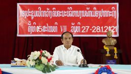 ກອງປະຊຸມເປີດກ້ວາງ ຄົບຄະນະບໍລິຫານງານພັກເມືອງປາກກະດິງ ຄັ້ງທີ 5 ສະໄຫມທີ VII ໄດ້ຈັດຂື້ນ ແລະ ສຳເລັດລົງໃນວັນທີ 27 ມັງກອນ 2021 ຢູ່ທີ່ຫ້ອງປະຊຸມກຸ່ມເສດຖະກິດຂອງເມືອງ, ພາຍໃຕ້ການເປັນປະທານຂອງ ສະຫາຍ ສົມພອນ ຈັນທະນາສຸກ ກຳມະການພັກແຂວງ ເລຂາຄະນະບໍລິຫານງານພັກເມືອງ ເຈົ້າເມືອງປາກກະດິງ, [&hellip;]