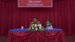   ຄະນະພັກຮາກຖານ ຫ້ອງພາລາທິການ ປກສ ແຂວງ ບໍລິຄຳໄຊ ໄດ້ເປີດກອງປະຊຸມຄົບຄະນະພັກຮາກຖານ ຄັ້ງທີ 4 ສະໄໝທີ I ໃນວັນທີ 26 ມັງກອນ 2021 ຢູ່ທີ່ສະໂມສອນກອງບັນຊາການ ປກສ ແຂວງ ໂດຍການເປັນປະທານຂອງ ສະຫາຍ [&hellip;]