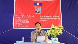 ຕອນເຊົ້າ ວັນທີ 02 ກຸມພາ 2021 ຢູ່ທີ່ຫ້ອງການບ້ານ ສີມຸງຄຸນ ເມືອງປາກຊັນ ແຂວງບໍລິຄໍາໄຊ ໄດ້ຈັດພິທີມອບໃບຢັ້ງຢືນ ແລະ ປິດບັ້ນດໍາເນີນການກວດກາ, ຄັດເລືອກ ຄອບຄົວແບບຢ່າງປ້ອງກັນຄວາມສະຫງົບດີ, ໂດຍການເປັນປະທານຂອງ ທ່ານ ແສງອາລຸນ ແສງອາພອນ  ຮອງເຈົ້າເມືອງປາກຊັນ. ທ່ານ [&hellip;]