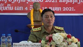 ໃນເຊົ້າວັນທີ 18 ກຸມພາ 2021 ຢູ່ທີ່ໂຮງຮຽນ ປກສ ຊັ້ນຕົ້ນເລກ 04 ແຂວງບໍລິຄໍາໄຊ ໄດ້ຈັດກອງປະຊຸມສະຫຼຸບວຽກງານ ປີ 2020 ແລະ ທິດທາງແຜນການວຽກງານຈຸດສຸມ ປີ 2021 ໂດຍການເປັນປະທານຂອງ ທ່ານ ພັທ ເຄນພອນ [&hellip;]