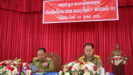   ກອງປະຊຸມ ຄະນະພັກຮາກຖານ ຫ້ອງສັນຕິບານ ປກສ ແຂວງບໍລິຄໍາໄຊ ຄັ້ງທີ 3 ສະໄໝທີ 3 ໄດ້ໄຂຂື້ນຢ່າງເປັນທາງການ ໃນຕອນເຊົ້າວັນທີ 24 ກຸມພາ 2021 ຢູ່ທີ່ຫ້ອງປະຊຸມເບີ 1 ກອງບັນຊາການ ປກສ ແຂວງ, [&hellip;]