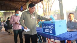   ການໄປใຊ້ສິດປະຊາທິປະໄຕປ່ອນບັດເລືອກເອົາສະມາຊີກສະພາແຫ່ງຊາດຊດທີ່ 9 ແລະ ສະມາຊິກສະພາປະຊາຊົນແຂວງ ຊຸດທີ່ 2 ຢູ່ເມືອງບໍລິຄັນ ແຂວງບໍລິຄຳໄຊ ໄດ້ໄຂຂື້ນຢ່າງເປັນທາງການ ໃນ ວັນທີ 21 ກຸມພາ 2021 ຢູ່ໜ່ວຍເລືອກຕັ້ງທີ່ 1 ບ້ານນາແຫນ ໃຫ້ກຽດເຂົ້າຮ່ວມ ຂອງ [&hellip;]