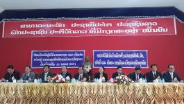 ໃນຕອນເຊົ້າຂອງວັນທີ 11 ກຸມພາ 2021 ຜູ້ລົງຮັບສະໝັກເລືອກຕັ້ງ ສະມາຊິກສະພາແຫ່ງຊາດ ຊຸດທີ IX ປະຈໍາເຂດເລືອກຕັ້ງທີ 11 ແຂວງບໍລິຄໍາໄຊ ໄດ້ເຄື່ອນໄຫວລົງໂຄສະນາຫາສຽງຢູ່ເມືອງທ່າພະບາດ ເຊິ່ງມີ 3 ຈຸດຄື: ຢູ່ບ້ານທວາຍ, ໂຮງຮຽນ 303 ແລະ ສໍານັກງານປົກຄອງເມືອງທ່າພະບາດ. [&hellip;]