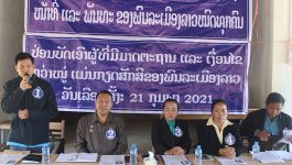 ໃນລະຫວ່າງ ວັນທີ 9-11 ກຸມພາ 2021 ທີມງານຮັບສະໝັກເລືອກຕັ້ງ ສສຂ ຊຸດທີ II ປະຈໍາເມືອງວຽງທອງ, ແຂວງບໍລິຄຳໄຊ ໂດຍການນໍາທີມຂອງ ທ່ານ ສົມໃຈ ຊົງລາວ່າງ ຮອງເລຂາພັກເມືອງ, ປະທານຄະນະກວດກາພັກ-ຫົວໜ້າອົງການກວດກາລັດເມືອງວຽງທອງ ພ້ອມດ້ວຍຜູ້ສະໝັກທັງ 5 ທ່ານ [&hellip;]