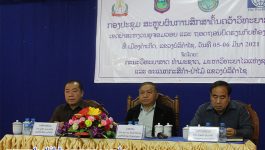 ກອງປະຊຸມ ສະຫຼຸບການສຶກສາຄົ້ນຄວ້າວິທະຍາສາດ ເຂດປ່າສະຫງວນພູຈອມວອຍ ແລະ ຖອດຖອນບົດຮຽນກັບທ້ອງຖິ່ນ ໄດ້ຈັດຂຶ້ນໃນຕອນເຊົ້າຂອງວັນທີ 5 ມີນາ 2021 ຢູ່ຫ້ອງປະຊຸມປົກຄອງເມືອງຄໍາເກີດ ແຂວງບໍລິຄໍາໄຊ ເປັນກຽດເຂົ້າຮ່ວມເປັນປະທານຂອງທ່ານ ສຈ ປອ ສົມສີ ຍໍພັນໄຊ ອະທິການບໍດີ ມະຫາວິທະຍາໄລແຫ່ງຊາດ, ທ່ານ ຊາຍຄໍາ [&hellip;]