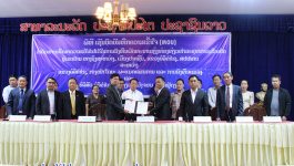 ພິທີເຊັນບົດບັນທຶກຄວາມເຂົ້າໃຈ ໂຄງການສຶກສາຄວາມເປັນໄປໄດ້ໃນການລົງທຶນພັດທະນາແຫຼ່ງທ່ອງທ່ຽວທຳມະຊາດ ຕາດເຮືອຫັກ ຢູ່ບ້ານຫາງຊິງສະຫວ່າງ ເມືອງປາກຊັນ ແຂວງບໍລິຄຳໄຊ ໄດ້ຈັດຂຶ້ນໃນວັນທີ 12 ມີນາ 2021 ຢູ່ຫ້ອງປະຊຸມພະແນກແຜນການ ແລະ ການລົງທຶນແຂວງ ຕາງໜ້າໃຫ້ແກ່ອໍານາດການປົກຄອງແຂວງບໍລິຄໍາໄຊ ເຊັນໂດຍ ທ່ານ ໄຊອຳພອນ ສີຫາວົງ ຫົວໜ້າພະແນກແຜນການ ແລະ [&hellip;]