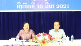 ກອງປະຊຸມພົບປະແລກປ່ຽນບົດຮຽນ ລະຫວ່າງ ລັດຖະມົນຕີກະຊວງອຸດສາຫະກຳ ແລະ ການຄ້າ ກັບ ການນຳແຂວງບໍລິຄຳໄຊ ໄດ້ຈັດຂຶ້ນໃນຕ້ອນເຊົ້າຂອງວັນທີ 15 ມີນາ 2021 ຢູ່ຫ້ອງປະຊຸມຫ້ອງວ່າການແຂວງ ເປັນກຽດເຂົ້າຮ່ວມເປັນປະທານຂອງທ່ານ ນາງ ເຂັມມະນີ ພົນເສນາ ກຳມະການສູນກາງພັກ ລັດຖະມົນຕີກະຊວງອຸດສາຫະກຳ ແລະ ການຄ້າ, [&hellip;]