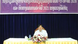 ກອງປະຊຸມສະຫຼຸບການຈັດຕັ້ງປະຕິບັດການວຽກງານປ້ອງກັນໂຄວິດ-19 ປະຈໍາປີ 2020 ແລະ ທິດທາງແຜນການ ປະຈຳປີ 2021 ໄດ້ຈັດຂຶ້ນໃນວັນທີ 19 ມີນາ 2021 ໂດຍການເປັນປະທານຂອງ ທ່ານ ບຸນເສັງ ປະທຳມະວົງ ຮອງເຈົ້າແຂວງ ຫົວໜ້າຄະນະສະເພາະກິດຂັ້ນແຂວງ, ມີຄະນະສະເພາະກິດຂັ້ນແຂວງ ແລະ ພາກສ່ວນກ່ຽວຂ້ອງ [&hellip;]