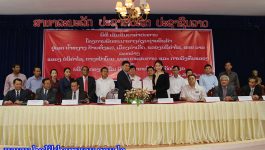 ພິທີເຊັນສັນຍາສຳປະທານ ໂຄງການພັດທະນາສາງຄ່ຽນຖ່າຍສິນຄ້າ ຢູ່ເຂດນ້ຳຫງາງ ບ້ານທົ່ງແປ ເມືອງຄຳເກີດ ແຂວງບໍລິຄຳໄຊ ໄດ້ຈັດຂຶ້ນໃນວັນທີ 25 ມີນາ 2021 ຢູ່ຫ້ອງປະຊຸມພະແນກແຜນການ ແລະ ການລົງທຶນແຂວງ ຕາງໜ້າໃຫ້ແກ່ອໍານາດການປົກຄອງແຂວງບໍລິຄຳໄຊ ເຊັນໂດຍ ທ່ານ ໄຊອຳພອນ ສີຫາວົງ ຫົວໜ້າພະແນກແຜນການ ແລະ [&hellip;]