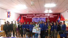 ໃນວັນທີ 11 ມີນາ 2021 ຢູ່ຫ້ອງປະຊຸມ ຫ້ອງວ່າການປົກຄອງເມືອງໄຊຈຳພອນ ແຂວງບໍລິຄຳໄຊ ຄະນະບໍລິຫານງານຊາວໜຸ່ມແຂວງ ໄດ້ຈັດພິທີເຜີຍແຜ່ຜົນສຳເລັດຂອງກອງປະຊຸມໃຫຍ່ ຜູ້ແທນຊາວໜຸ່ມທົ່ວປະເທດ ຄັ້ງທີ VIII, ມະຕິກອງປະຊຸມຄົບຄະນະບໍລິຫານງານຊາວໜຸ່ມແຂວງບໍລິຄໍາໄຊ ຄັ້ງທີ 2 ສະ ໄໝທີ VI ໂດຍການເປັນປະທານ ແລະ [&hellip;]