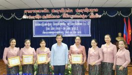 ພິທີປາຖະກະຖາວັນແມ່ຍິງສາກົນ ຄົບຮອບ 111 ປີ ໄດ້ຈັດຂຶ້ນໃນວັນທີ 4 ມີນາ 2021 ຢູ່ຫ້ອງປະຊຸມພະແນກສາທາລະນະສຸກ ໃຫ້ກຽດເຂົ້າຮ່ວມ ແລະ ປາຖະກະຖາໂດຍ ທ່ານ ດຣ ຈັນທອນ ຄູຫາເທບ ຮອງຫົວໜ້າພະແນກສາທາລະນະສຸກແຂວງບໍລິຄຳໄຊ, ມີຄະນະສະຫາພັນແມ່ຍິງຮາກຖານ ແລະ ສະມາຊິກແມ່ຍິງພາຍໃນພະແນກ [&hellip;]