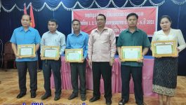 ພິທີມອບໃບຢັ້ງຢືນໜ່ວຍພັກປອດໃສ, ເຂັ້ມແຂງ, ໜັກແໜ້ນ ໃຫ້ 5 ໜ່ວຍພັກ ທີ່ຂື້ນກັບຄະນະພັກຮາກຖານພະແນກຖະແຫຼງຂ່າວ, ວັດທະນະທຳ ແລະ ທ່ອງທ່ຽວແຂວງ ໄດ້ຈັດຂຶ້ນໃນວັນທີ 31 ມີນາ 2021 ຢູ່ຫ້ອງປະຊຸມຂອງຕົນ ເຂົ້າຮ່ວມໂດຍ ສະຫາຍ ອຸດອນ ສອນສຸລິນ ກຳມະການພັກແຂວງ [&hellip;]