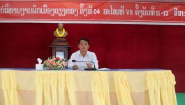 ກອງປະຊຸມເປີດກວ້າງ ຄົບຄະນະບໍລິຫານງານພັກ ເມືອງວຽງທອງ ຄັ້ງທີ 4 ສະໄໝທີ VII ໄດ້ໄຂຂື້ນຢ່າງເປັນທາງການ ໃນວັນທີ 11-12 ມີນາ 2021 ຢູ່ຫ້ອງປະຊຸມຊັ້ນ III ຫ້ອງວ່າການເມືອງວຽງທອງ ແຂວງບໍລິຄຳໄຊ ພາຍໃຕ້ການເປັນປະທານຂອງ ສະຫາຍ ພັອ ຄໍາແພນ [&hellip;]
