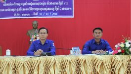 ໃນຕອນເຊົ້າຂອງວັນທີ 18 ມີນາ 2021 ຢູ່ທີ່ຫ້ອງປະຊຸມໃຫຍ່ ເມືອງທ່າພະບາດ ແຂວງບໍລິຄຳໄຊ ຄະນະບໍລິຫານງານຊາວໜຸ່ມແຂວງ ໄດ້ຈັດພິທີເຜີຍແຜ່ຜົນສຳເລັດຂອງກອງປະຊຸມໃຫຍ່ຜູ້ແທນຊາວໜຸ່ມທົ່ວປະເທດ ຄັ້ງທີ VIII, ມະຕິກອງປະຊຸມຄົບຄະນະບໍລິຫານງານຊາວໜຸ່ມແຂວງບໍລິຄໍາໄຊ ຄັ້ງທີ 2 ສະ ໄໝທີ VI, ໂດຍການເປັນປະທານ ແລະ ເຜີຍແຜ່ໂດຍ [&hellip;]