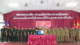   ກອງປະຊຸມແລກປ່ຽນສະພາບ ລະຫວ່າງ ພະແນກທະຫານຊາຍແດນ ກອງບັນຊາການທະຫານ ແຂວງບໍລິຄໍາໄຊ ກັບ ພະແນກຕໍາຫຼວດກວດຄົນເຂົ້າ-ອອກເມືອງ ຫ້ອງສັນຕິບານ ປກສ ແຂວງ ໄດ້ໄຂຂື້ນໃນຕອນເຊົ້າ ວັນທີ 19 ມີນາ 2021 ຢູ່ທີ່ຫ້ອງປະຊຸມກອງບັນຊາການທະຫານ ແຂວງບໍລິຄໍາໄຊ, ໂດຍການເປັນປະທານຂອງ ທ່ານ [&hellip;]