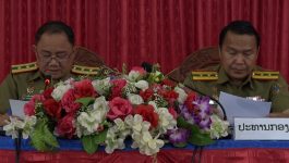 ຕອນເຊົ້າວັນທີ 26 ມີນາ 2021 ນີ້ທີ່ຫ້ອງປະຊຸມກອງບັນຊາການ ປກສ ແຂວງ ບໍລິຄໍາໄຊ ໄດ້ເປີດກອງປະຊຸມສະຫຼຸບວຽກງານຄຸ້ມຄອງສໍາມະໂນຄົວ ແລະ ກໍ່ສ້າງຮາກຖານ ປະຈໍາປີ 2020 ແລະ ທິດທາງແຜນການວຽກງານຈຸດສຸມ ປະຈໍາປີ 2021 ຂື້ນ ໂດຍການເປັນປະທານຂອງທ່ານ ພັທ [&hellip;]
