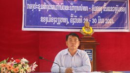ໃນລະຫວ່າງວັນທີ 29-30 ມີນາ 2021 ຢູ່ຫ້ອງປະຊຸມຊັ້ນ III ຫ້ອງວ່າການເມືອງວຽງທອງ, ແຂວງບໍລິຄໍາໄຊ ໄດ້ຈັດກອງປະຊຸມ ສ້າງແຜນກໍານົດພະນັກງານນໍາພາ-ຄຸ້ມຄອງ ໂດຍເປັນກຽດເຂົ້າຮ່ວມເປັນປະທານໂດຍ ທ່ານ ພັອ ຄໍາແພນ ວິລືທໍາ ເຈົ້າເມືອງວຽງທອງ, ມີຄະນະປະຈໍາພັກເມືອງ, ກໍາມະການພັກເມືອງ, ຄະນະຮັບຜິດຊອບຂັ້ນແຂວງ, ຂັ້ນເມືອງ, [&hellip;]