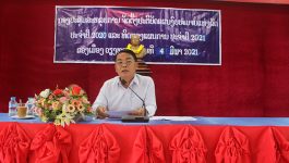   ໃນວັນທີ 4 ມີນາ 2021 ຫ້ອງການການເງິນເມືອງວຽງທອງ ແຂວງບໍລິຄຳໄຊ ໄດ້ຈັດກອງປະຊຸມສະຫຼູບການຈັດຕັ້ງປະຕິບັດງົບປະມານແຫ່ງລັດ ປະຈຳປີຂື້ນ ຢູ່ທີ່ຫ້ອງປະຊຸມຊັ້ນ III ຂອງຫ້ອງວ່າການປົກຄອງເມືອງ, ໂດຍການເຂົ້າຮ່ວມຂອງ ທ່ານ ພັອ ຄໍາແພນ ວິລືທໍາ ເຈົ້າເມືອງວຽງທອງ. ໃນກອງປະຊຸມ ທ່ານ [&hellip;]