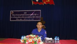   ໃນຕອນເຊົ້າຂອງວັນທີ 4 ມີນາ 2021 ຢູ່ທີ່ຫ້ອງປະຊຸມສະໂມສອນໃຫຍ່ ເມືອງບໍລິຄັນ ແຂວງບໍລິຄຳໄຊ ຄະນະບໍລິຫານງານຊາວໜຸ່ມແຂວງ ໄດ້ຈັດພິທີເຜີຍແຜ່ຜົນສຳເລັດຂອງກອງປະຊຸມໃຫຍ່ ຜູ້ແທນຊາວໜຸ່ມທົ່ວປະເທດ ຄັ້ງທີ VIII, ມະຕິກອງປະຊຸມ ຄົບຄະນະບໍລິຫານງານ ຊາວໜຸ່ມແຂວງບໍລິຄໍາໄຊ ຄັ້ງທີ 2 ສະໄໝ ທີ [&hellip;]