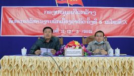   ກອງປະຊຸມເປີດກວ້າງ ຄົບຄະນະບໍລິຫານງານພັກເມືອງຄຳເກີດ ຄັ້ງທີ 5 ສະໄໝທີ IX ໄດ້ຈັດຂື້ນໃນລະຫວ່າງວັນທີ 11 ຫາ 12 ມີນາ 2021 ທີ່ຫ້ອງປະຊຸມໃຫຍ່ຊັ້ນ III ສໍານັກງານປົກຄອງເມືອງຄໍາເກີດ ແຂວງບໍລິຄຳໄຊ, ໂດຍການເປັນປະທານຂອງ ສະຫາຍ ເພັດສະໃໝ [&hellip;]