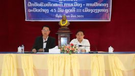   ໃນວັນທີ 16 ມີນາ 2021 ທີ່ຫ້ອງປະຊຸມຊັ້ນ III ຫ້ອງວ່າການເມືອງ ວຽງທອງ ແຂວງບໍລິຄຳໄຊ ໄດ້ຈັດພິທີເປີດຝຶກອົບຮົມທິດສະດີການເມືອງ-ການປົກຄອງລະບົບບຳລຸງ 45 ວັນ ຊຸດທີ III ຂື້ນ ໂດຍການເຂົ້າຮ່ວມຂອງ ທ່ານ ຄຳມອນ ໄຊພົມມີ [&hellip;]