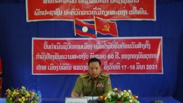   ໃນຕອນເຊົ້າຂອງວັນທີ 17 ມີນາ 2021 ນີ້ ຢູ່ທີ່ສະໂມສອນກອງບັນຊາການ ປກສ ເມືອງບໍລິຄັນ ແຂວງບໍລິຄຳໄຊ ໄດ້ເປີດບັ້ນດໍາເນີນຊີວິດການເມືອງ ເພື່ອຂ່ຳນັບຮັບຕ້ອນວັນສ້າງຕັ້ງກຳລັງປ້ອງກັນຄວາມສະຫງົບປະຊາຊົນ ຄົບຮອບ 60 ປີ ໂດຍການເປັນປະທານຂອງທ່ານ ພັທ ແກ້ວສຸວັນ ວັນນະແຝງ ຄະນະປະຈຳພັກເມືອງ [&hellip;]