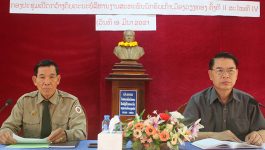   ໃນວັນທີ 19 ມີນາ 2021 ຢູ່ຫ້ອງປະຊຸມຊັ້ນ III ຫ້ອງວ່າການເມືອງວຽງທອງ, ແຂວງບໍລິຄໍາໄຊ ຫ້ອງການສະຫະພັນນັກຮົບເກົ່າເມືອງ ໄດ້ຈັດກອງປະຊຸມເປີດກ້ວາງ ຄົບຄະນະບໍລິຫານງານສະຫະພັນນັກຮົບເກົ່າເມືອງ ຄັ້ງທີ II ສະໄໝທີ IV ພາຍໃຕ້ການເປັນປະທານຂອງ ທ່ານ ຮທ ອ່ອນແກ້ວ [&hellip;]