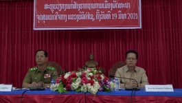   ກອງປະຊຸມ ສະຫຼຸບວຽກງານກໍ່ສ້າງຮາກຖານ ການພັດທະນາເຂດຈຸດຊຸມໃຈກາງ ແຂວງບໍລິຄໍາໄຊ ໄດ້ເປີດຂື້ນຢ່າງເປັນທາງການ ໃນຕອນເຊົ້າວັນທີ 19 ມີນາ 2021 ໂດຍການໃຫ້ກຽດເປັນປະທານຂອງ ທ່ານ ປອ ກອງແກ້ວ ໄຊສົງຄາມ ເຈົ້າແຂວງບໍລິຄໍາໄຊ, ໂດຍໃຫ້ກຽດເຂົ້າຮ່ວມຂອງ ທ່ານ ພົຕ ກົງທອງ [&hellip;]