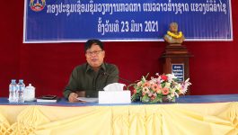   ໃນວັນທີ 23 ມີນາ 2021 ຢູ່ຫ້ອງປະຊຸມຊັ້ນ III ຫ້ອງວ່າການປົກຄອງເມືອງວຽງທອງ ແຂວງບໍລິຄໍາໄຊ ໄດ້ຈັດກອງປະຊຸມເຊື່ອມຊຶມເອກະສານວຽກງານກວດກາແນວລາວສ້າງຊາດ ໂດຍເປັນກຽດເຂົ້າຮ່ວມ ແລະ ເຊື່ອມຊຶມຂອງ ທ່ານ ບຸນຄໍາ ໄຊເຍຍລໍວື່ ຄະນະປະຈໍາພັກແຂວງ ປະທານແນວລາວສ້າງຊາດແຂວງ, ມີຫ້ອງການແນວລາວສ້າງຊາດສາມເມືອງ ຄື: [&hellip;]