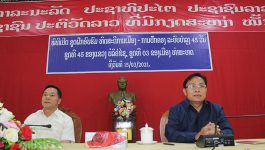    ພິທີຝຶກອົບຮົມ ທິດສະດີການເມືອງການປົກຄອງ ລະບົບບໍາລຸງ 45 ວັນ ຊຸດທີ່ 45 ຂອງແຂວງບໍລິຄໍາໄຊ, ຊຸດທີ 3 ຂອງເມືອງທ່າພະບາດ ໄດ້ໄຂຂຶ້ນໃນວັນທີ 15 ມີນາ 2021 ຢູ່ຫ້ອງປະຊຸມໃຫຍ່ປົກຄອງເມືອງທ່າພະບາດ, ໃຫ້ກຽດເປັນປະທານ ຮ່ວມຂອງ ທ່ານ [&hellip;]