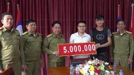    ຕອນບ່າຍ ວັນທີ 16-17 ມີນາ 2021 ມີບັນດາກຸ່ມບໍລິສັດ ໄດ້ປະກອບສ່ວນຊຸກຍູ້ທຶນຮອນ ເປັນເງິນສົດ 12.500.000 ກີບ ມອບໃຫ້ແກ່ກອງບັນຊາການ ປກສ ແຂວງ ບໍລິຄໍາໄຊ ເພື່ອນຳໃຊ້ເຂົ້າໃນວຽກງານການສະເຫຼີມສະຫຼອງ ວັນສ້າງຕັ້ງກຳລັງປ້ອງກັນຄວາມສະຫງົບປະຊາຊົນ ຄົບຮອບ 60 ປີ [&hellip;]