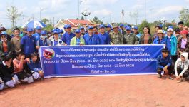    ເພື່ອເປັນການສ້າງຂະບວນການຂໍ່ານັບຮັບຕ້ອນ ວັນສ້າງຕັ້ງແຂວງບໍລິຄໍາໄຊ ຄົບຮອບ 37 ປີ ( 6 ມີນາ 1984-6 ມີນາ 2021 ) ແລະ ວັນສ້າງຕັ້ງພັກ ປະຊາຊົນປະຕິວັດລາວ ຄົບຮອບ 66 ປີ ( [&hellip;]