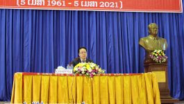 ພິທີວາງພວງມາລາ ເພື່ອລະນຶກວັນສ້າງຕັ້ງກຳລັງປ້ອງກັນຄວາມສະຫງົບ ຄົບຮອບ 60 ປີ ( 5 ເມສາ 1961 – 5 ເມສາ 2021) ໄດ້ຈັດຂຶ້ນ ໃນຕອນເຊົ້າຂອງວັນທີ 6 ເມສາ 2021 ເຊິ່ງໄດ້ເຂົ້າວາງຢູ່ 3 [&hellip;]