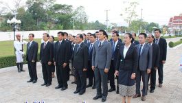 ພິທີວາງພວງມາລາກະຕ່າດອກໄມ້ ໄດ້ຈັດຂຶ້ນໃນຕອນເຊົ້າເວລາ 6:00 ໂມງ ຂອງວັນທີ 6 ເມສາ 2021 ໂດຍມີທ່ານ ປອ ສຸວັນນີ ໄຊຊະນະ ປະທານສະພາປະຊາຊົນແຂວງບໍລິຄຳໄຊ ພ້ອມດ້ວຍສະມາຊິກສະພາແຫ່ງຊາດ ແລະ ສະມາຊິກສະພາປະຊາຊົນແຂວງ ຊຸດທີ 2 ເຂົ້າຮ່ວມ. ພິທີດັ່ງກ່າວແມ່ນໄດ້ເລີ່ມຢູ່ອະນຸສາວະລີນັກຮົບນິລະນາມ [&hellip;]
