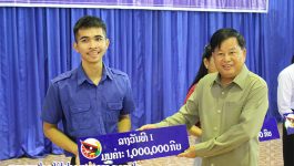 ເພື່ອເປັນການສ້າງຂະບວນການຂໍ່ານັບຮັບຕ້ອນວັນສ້າງຕັ້ງ ຊາວໜຸ່ມປະຊາຊົນປະຕິວັດລາວ ຄົບຮອບ 66 ປີ (14 ເມສາ 1955-14 ເມສາ 2021) ໃຫ້ເປັນຂະບວນຟົດຟື້ນ ໃນວັນທີ 2 ເມສາ 2021 ຢູ່ສະໂມສອນໃຫຍ່ ຂອງແຂວງບໍລິຄໍາໄຊ ຄະນະບໍລິຫານງານຊາວໜຸ່ມແຂວງ ໄດ້ຈັດພິທີປະກວດ ນັກຮ້ອງສຽງດີ [&hellip;]