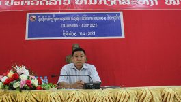 ໃນວັນທີ 6 ເມສາ 2021 ຢູ່ທີ່ຫ້ອງປະຊຸມຫ້ອງວ່າການເມືອງ ທ່າພະບາດ ແຂວງບໍລິຄຳໄຊ ໄດ້ຈັດພິທີ ຫວນຄືນວັນສ້າງຕັ້ງ ຄະນະຊາວໜຸ່ມປະຊາຊົນປະຕິວັດລາວ ຄົບຮອບ 66 ປີ ( 14 ເມສາ 1955 – 14 ເມສາ [&hellip;]
