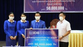 ເພື່ອເປັນການປະກອບສ່ວນຊຸກຍູ້ເຂົ້າໃນວຽກງານຕ້ານ ແລະ ສະກັດກັ້ນພະຍາດໂຄວິດ-19, ໃນວັນທີ 14 ພຶດສະພາ 2021 ຢູ່ຫ້ອງວ່າການແຂວງ ສາຂາທະນາຄານແຫ່ງ ສປປ ລາວ ພາກກາງ ແຂວງສະຫວັນນະເຂດ ແລະ ຂົງເຂດທະນາຄານທຸລິະກິດພາຍໃນແຂວງ ໄດ້ນຳເງິນສົດຈຳນວນໜຶ່ງ ມາມອບໃຫ້ແຂວງບໍລິຄຳໄຊ ຕາງໜ້າໃຫ້ການນຳແຂວງຮັບໂດຍ ທ່ານ ບຸນເສັງ [&hellip;]