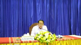 ກອງປະຊຸມເຊື່ອມຊຶມ ແລະ ຜັນຂະຫຍາຍມະຕິ ກອງປະຊຸມໃຫຍ່ຜູ້ແທນທົ່ວປະເທດ ຄັ້ງທີ XI ຂອງພັກປະຊາຊົນປະຕິວັດລາວ ທົ່ວຂົງເຂດອົງການຈັດຕັ້ງມະຫາຊົນ ໄດ້ຈັດຂຶ້ນໃນວັນທີ 25 ພຶດສະພາ 2021 ຢູ່ສະໂມສອນໃຫຍ່ຂອງແຂວງ, ໃຫ້ກຽດເຜີຍແຜ່ເອກະສານໂດຍ ສະຫາຍ ຄຳແຫວນ ປັນຍານຸວົງ ຮອງເຈົ້າແຂວງບໍລິຄຳໄຊ, ມີຄະນະພັກ, ຄະນະພະແນກ, [&hellip;]
