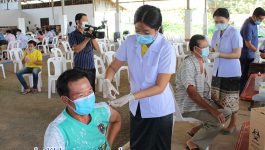 ການສັກວັກຊີນກັນພະຍາດໂຄວິດ-19 ແມ່ນວຽກງານໜຶ່ງທີ່ສໍາຄັນ ແລະ ໄດ້ຮັບຄວາມເອົາໃຈໃສ່ສູງ ເພື່ອສະກັດກັ້ນ ແລະ ປ້ອງກັນພະຍາດໂຄວິດ-19 ທ່ານ ດຣ ຟອງສາລີ ຫຼວງມີໄຊ ຮອງຫົວໜ້າພະແນກສາທາລະນະສຸກແຂວງ ໄດ້ລາຍງານກອງປະຊຸມວຽກງານອົງການປົກຄອງແຂວງ ເປີດກວ້າງ ປະຈຳ 6 ເດືອນຕົ້ນປີ ແລະ ແຜນການຈຸດສຸມ 6 [&hellip;]