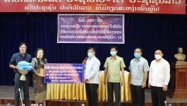 ເພື່ອເປັນການປະກອບສ່ວນຊຸກຍູ້ເຂົ້າໃນວຽກງານຕ້ານ ແລະ ສະກັດກັ້ນພະຍາດໂຄວິດ-19, ໃນວັນທີ 7 ພຶດສະພາ 2021 ຢູ່ຫ້ອງວ່າການແຂວງ ສະພາການຄ້າ ແລະ ອຸດສາຫະກຳແຂວງ, ບໍລິສັດ, ຫ່າງຮ້ານ ພາຍໃນແຂວງ ໄດ້ນຳອຸປະກອນການແພດ ແລະ ເງິນສົດ ມາມອບໃຫ້ແຂວງບໍລິຄຳໄຊ ຕາງໜ້າໃຫ້ການນຳແຂວງຮັບໂດຍ ທ່ານ [&hellip;]