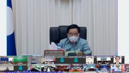 ກອງປະຊຸມທາງໄກຜ່ານລະບົບວີດີໂອຄອນເຟີເຣັ້ນ ລະຫວ່າງສູນກາງຫາທ້ອງຖິ່ນ ຂອງຄະນະສະເພາະກິດສູນກາງກັບທ້ອງຖີ່ນ ໄດ້ຈັດຂຶ້ນໃນວັນທີ 17 ພຶດສະພາ 2021 ໂດຍພາຍໃຕ້ການເປັນປະທານຂອງທ່ານ ພັນຄຳ ວິພາວັນ ນາຍົກລັດຖະມົນຕີແຫ່ງ ສປປ ລາວ, ມີທ່ານລັດຖະມົນຕີກະຊວງ ແລະ ເຈົ້າແຂວງ ທົ່ວປະເທດເຂົ້າຮ່ວມ, ສ່ວນແຂວງບໍລິຄຳໄຊ ໂດຍເປັນກຽດເຂົ້າຮ່ວມຂອງທ່ານ ປອ [&hellip;]