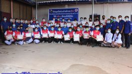 ກິດຈະກຳບໍລິຈາກເລືອດຊ່ວຍສັງຄົມ ໄດ້ຈັດຂຶ້ນວັນທີ 28 ພຶດສະພາ 2021 ຢູ່ຫ້ອງການຄະນະບໍລີຫານງານຊາວໜຸ່ມແຂວງ ໂດຍການນຳພາຂອງ ທ່ານ ທອງມະນີ ໂຄດປັນຍາ ເລຂາຄະນະບໍລິຫານງານຊາວໜຸ່ມແຂວງບໍລິຄໍາໄຊ ແລະ ທ່ານ ບຸນຍົງ ປັນຍານຸວົງ ຮອງຫົວໜ້າອົງການກາແດງແຂວງ, ມີພະນັກງານ, ສະມາຊິກຊາວໜຸ່ມ ຈາກຮາກຖານຕ່າງໆ ຂົ້າຮ່ວມ. [&hellip;]